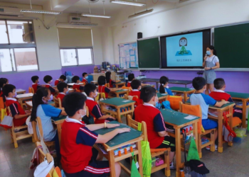 正念論壇：2024夏天帶你活出美好　迎接新挑戰