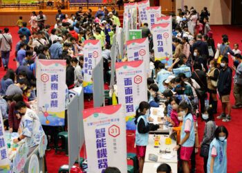 臺灣科學節暨科學園遊會 12日宜蘭運動公園體育館舉行