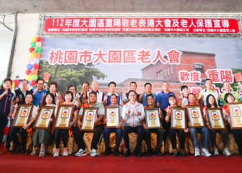 張善政表揚41位長青楷模 敬老精神感動人心