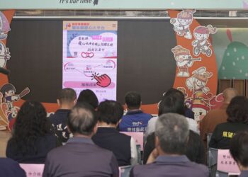 雲林縣愛心大平台正式啟用　愛心捐贈安全又簡單