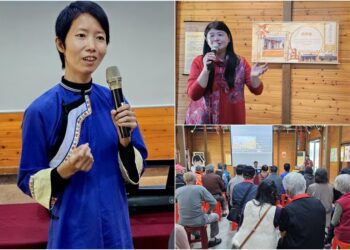 客家小調∕穿著大襟衫吟唱客家詩