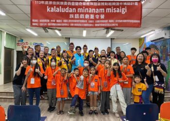 撒奇萊雅族語戲劇夏令營開跑 魏嘉彥推動族語不遺餘力