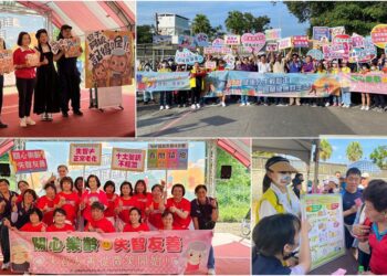 開心樂齡．失智友善　宜蘭『智』在樂活健走登場