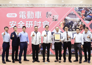 台日交流不打烊 張善政現身八德推動電動車救援研討會 強調災害防救不容忽視