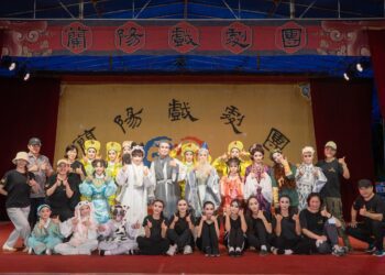 蘭陽戲劇團新秀閃耀登臺 戲曲環境教育人才培育展成果