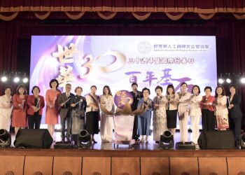 世華協會三十周年 徐榛蔚讚賞女力韌性擴展全球
