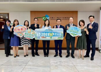 東洋捐細胞流感疫苗　與國合會齊護外交替代役健康