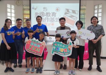 影視聽中心「影像教育合作基地」與台南億載國小攜手打造文化影響力