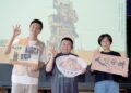 綠光劇團《人間條件三》睽違多年重返舞台　11月衛武營重現五十年代記憶