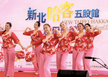 優質客家聚點再添新境地 新北哈客五股館正式開館