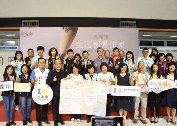 嘉義市政府打造樂齡勇壯城　「全嘉都是作家成果展」盛大開幕