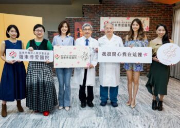 羅東博愛70周年慶　不忘關懷大眾健康