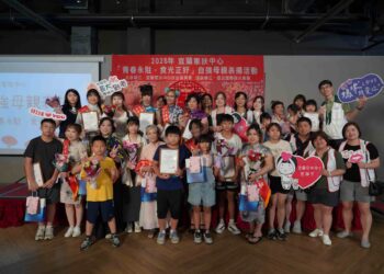 「青春永駐，食光正好」 家扶中心表揚十位自強母親