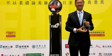 安達人壽3C守護保險獲最佳商品創意獎 打造數位時代專屬眼睛和脊椎保障