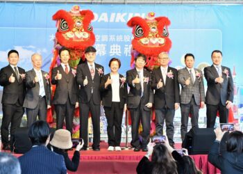 立足台灣彰化、放眼天下　大金工業製造廠生產線選在彰化開幕