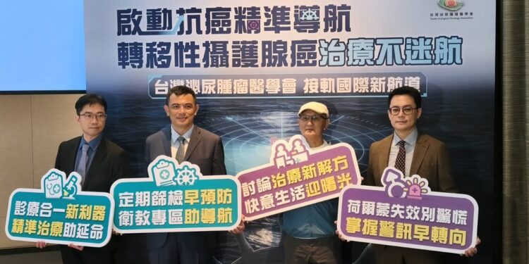 南台灣每3名攝護腺癌患者逾1人晚期確診　醫籲掌握PSA與精準治療