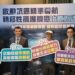 南台灣每3名攝護腺癌患者逾1人晚期確診　醫籲掌握PSA與精準治療