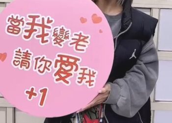 兩小時飆出30萬善款 徐小可直播「寒士吃飽30送禮到家」號召勸募力道強
