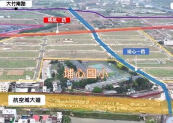 大園蛻變新亮點 桃航三路、埔心一路通車 提升區域交通機能