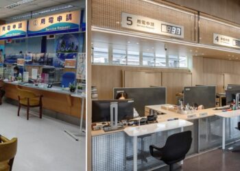 台電與設研院合作 基隆區處服務設計大變革 見證區處嶄新面貌