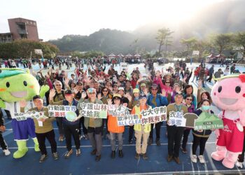 號召北中南四區「山林孩子」萬人同步齊走淨山　用實際行動與信念為地球盡一份心力