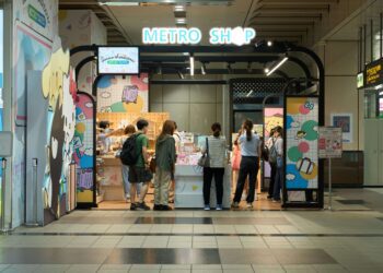 北捷有夠「酷」!「酷洛米KUROMI」捷運聯名商品全新上市 8/10 上午 10 時 捷運商品館忠孝復興站店首賣