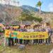 「祖靈之眼」守望校園　遠雄志工入山助翻新桃山國小