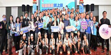 影音/彰化電動機車新上線 補助各公所村里業務公務電動機車