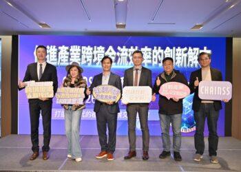 獲合庫創投支持！發展金融策略合作 跨鏈科技開啟區塊鏈金融合規應用新局