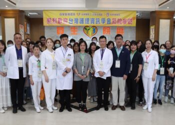 員榮AI智慧排班25秒搞定護理班表 護理資訊學會驚豔智慧醫療成果