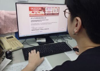新北市推動環保祭祀鼓勵民眾響應線上普度與以功代金