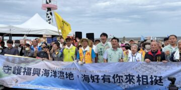 從淨灘、生態小旅行到海廢再生 500人齊聚福寶守護海洋