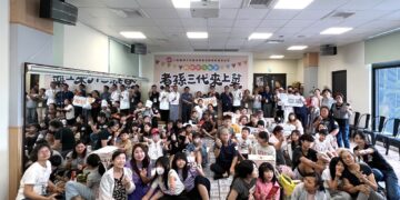產地直送餐桌！中市農會攜手台中魚市場辦料理賽 倡導「吃在地、食當季」健康生活