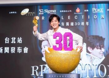 陳曉東出道30周年「有喜」宣布9/28首次攻蛋嗨喊「美夢成真」