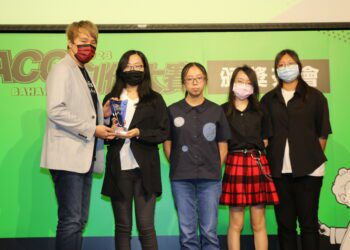 南臺科大學生屢獲大獎　ACG大賽及文策院特別獎均入袋