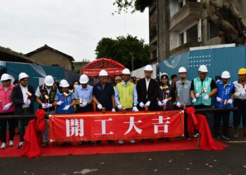 注入新魅力！　彰化臺鐵舊宿舍群三棟歷史建築修復工程開工