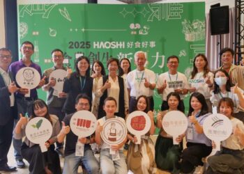 影音/好食好事「食農創生計畫」 新4力輔導百年品牌創新 擴大異業合作商機