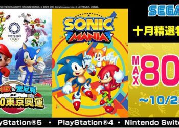 SEGA十月精選特賣　現正舉辦中　低至2折！ 《瑪利歐&索尼克 AT 2020東京奧運》推出6折優惠