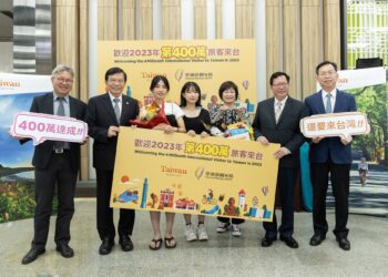 第400萬名國際旅客來自韓國，將體驗臺灣滿滿熱情與魅力