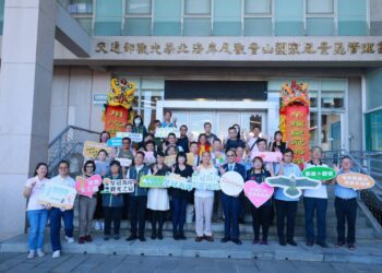 交通部觀光署北海岸及觀音山國家風景區管理處揭牌 結合皇冠海岸觀光圈續推在地升級迎接國際