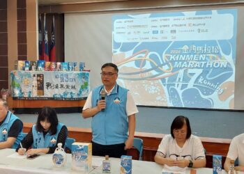 金門馬拉松「17 Running」跨海大橋　將再度開跑