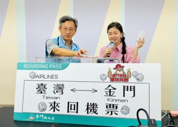 2023中秋博狀元餅 萬元家電得獎者出爐