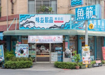 賣魚鬆肉鬆也可以很文化　屏東東港味益鬆品專賣店
