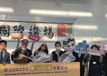 交通部觀光署喜迎第500萬人次國際旅客 「遊台灣金福氣」驚喜宣布消費金抽獎再加碼3億元