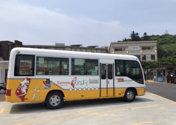 台灣好行皇冠北海岸套票2023 ITF台北國際旅展線上線下同享買3送1優惠