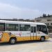 台灣好行皇冠北海岸套票2023 ITF台北國際旅展線上線下同享買3送1優惠