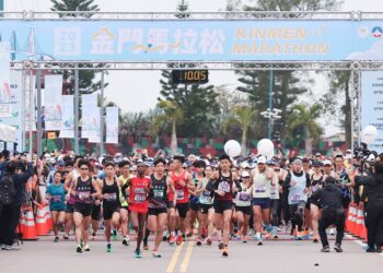 「2024第17屆金門馬拉松賽活動」招募特約店家及企業商家特色補給站受理登記