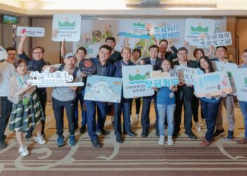 皇冠海岸觀光圈閃亮蛻變 成果發表會11月26日台北車站登場