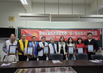 國際扶輪3482地區台北永樂等五個扶輪社偕同3490地區蘇澳扶輪社及臺北市世達慈善愛心會共同為宜蘭馬賽國小學童進行口腔衛教及牙齒塗氟服務