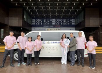 年終送暖 大地酒店捐贈臺北市政府復康巴士